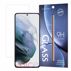 LCD apsauginis stikliukas "9H" Samsung S906 S22 Plus/S916 S23 Plus be įpakavimo