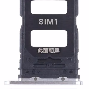 SIM card holder Xiaomi 14/14 Pro White ORG
