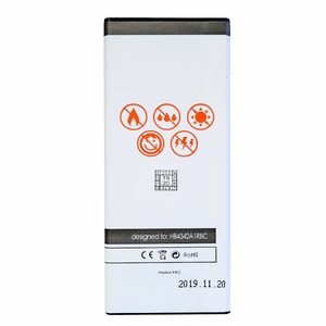 Baterija MAXXIMUS HUAWEI Y5 II 2100 mAh HB4342A1RBC