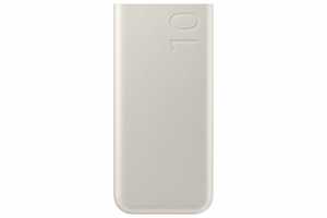 Išorinė baterija Power Bank Samsung EB-P3400XUEGEU PD25W 10000mAh rusva