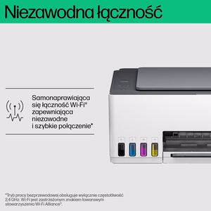 Многофункциональный принтер HP Smart Tank 580, для дома и домашнего офиса, печать, копирование, сканирование, беспроводной; емкость для печати большого объема; печать с телефона или планшета; сканирование в PDF
