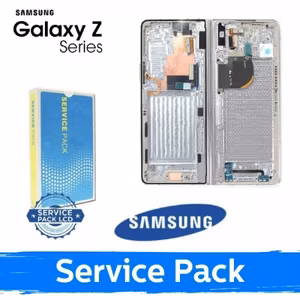 LCD дисплей совместимый с Samsung F946 Z Fold5 с рамкой / кремовый / (Service Pack)