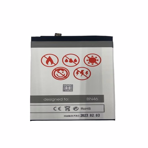 Аккумулятор MAXXIMUS XIAOMI REDMI 7 4000mAh BN46