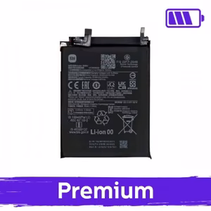Battery Compatible With Xiaomi Poco F5 Pro 5G BM5N (OEM)
