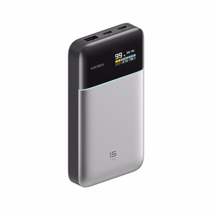"Cuktech PB150S" 100W 15000mAh maitinimo bankas - pilkos spalvos