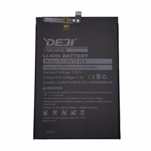 Battery Huawei Mate 20X (HB3973A5ECW)