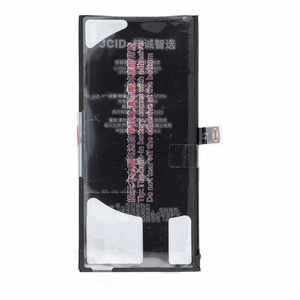 Аккумулятор JCID для iPhone 12 Mini (стандартная емкость)