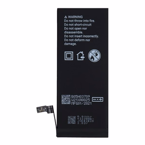 POLYMER BOX baterija IPHONE 6 1810 mAh