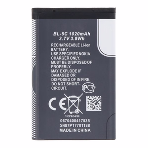 Akumuliatorius Nokia BL-5C 1020mAh OEM