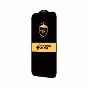 LCD apsauginis stikliukas 6D Samsung S942 S26 Pro juodas