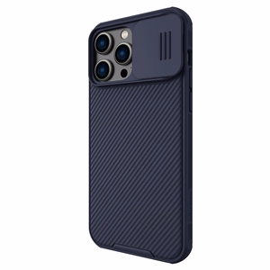 Чехол Nillkin CamShield Pro для Apple iPhone 14 Pro Max фиолетовый