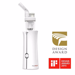 Rossmax Handheld Piston Nebulizer NH60 (NEW)