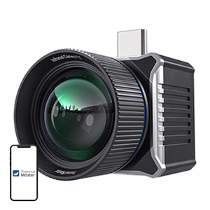 Тепловизор THERMAL MASTER T2Max