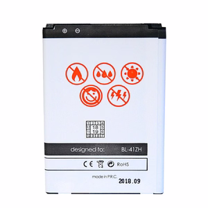 Baterija MAXXIMUS LG FINO / LEON 1750 mAh BL-41ZH