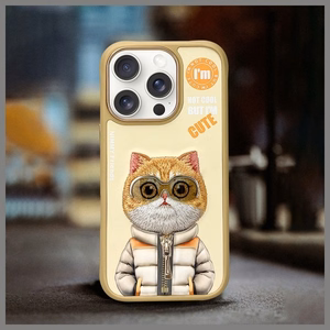 Nimmy Cool&Cute 2.0 Katės dėklas telefonui iPhone 16 Pro - žalias