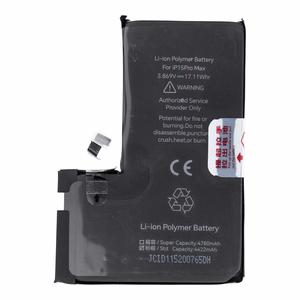 JCID Battery for iPhone 15 Pro Max (standard capacity)