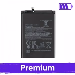 Батарея совместима с Xiaomi Redmi Note 9 / Redmi 9 BN54 (OEM)