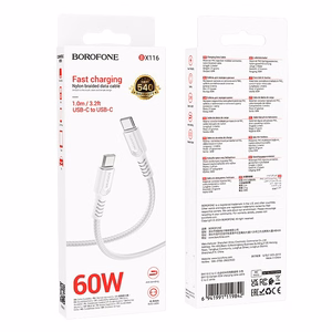 USB kabelis Borofone BX116 60W USB-C to USB-C 1.0m baltas