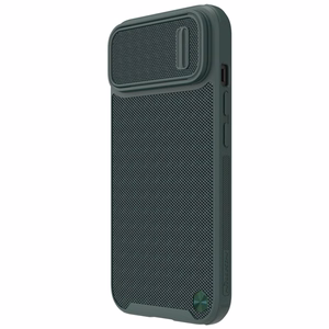 Чехол Nillkin Textured Case S Apple iPhone 14 зелёный