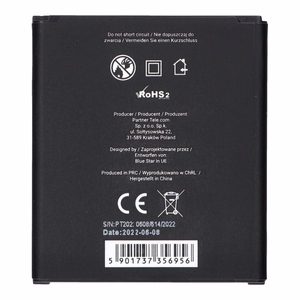 Baterija Samsung J1 J100 2000 mAh Blue Star Premium