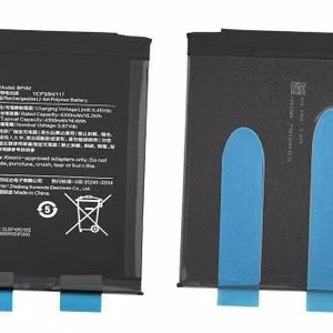 Akumuliatorius originalus Xiaomi Pad 6 Pro 4300mAh BP4M (service pack)