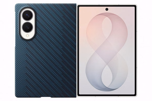Магнитный чехол из арамидного волокна Samsung Galaxy Z Fold8 с 2 антибликовыми плёнками, синий