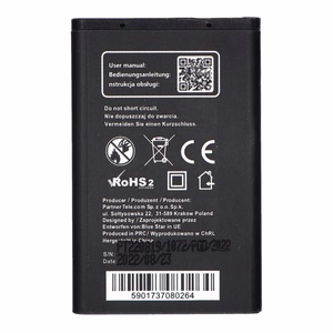 Baterija Nokia 3100 / 3650 / 6230 / 3110 Classic 1200 mAh Blue Star Premium