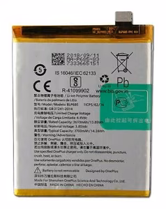 Аккумулятор Оригинал OnePlus 6T BLP685 3700mAh