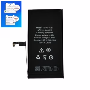 Baterija Apple iPhone 15 3349mAh Diagnosable OEM