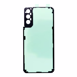 Клейкая задняя крышка для Samsung S21 Plus G996 (Premium)