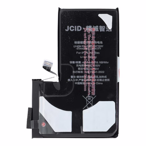 Аккумулятор JCID для iPhone 16 Pro Max (стандартная емкость)