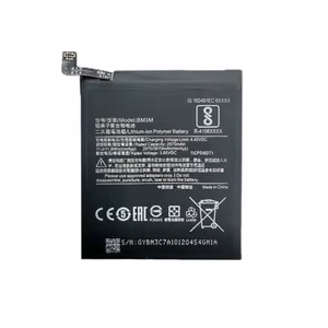 Telefono baterija Xiaomi Mi 9 SE