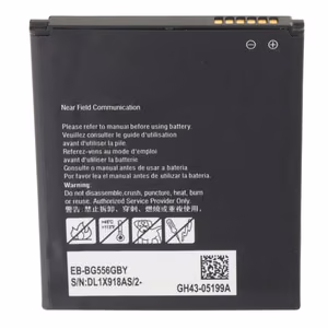 Akumuliatorius Samsung G556 Xcover 7 EB-BG556GBY 4050mAh Premium