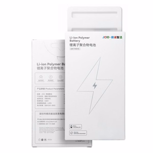 JCID Baterija iPhone 12 mini 2520 mAh (didelė talpa)