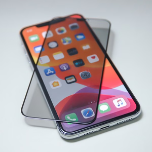 Grūdintas stiklas Privacy Xiaomi 17 Ultra