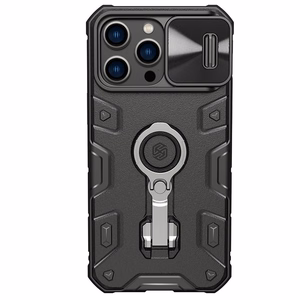 Dėklas Nillkin CamShield Armor Pro Apple iPhone 14 Pro juodas