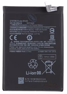 ORG battery for Xiaomi Redmi Note 11 / Redmi Note 11S 5000mAh BN5D