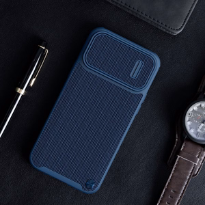 Dėklas Nillkin Textured Case S Apple iPhone 14 Plus juodas