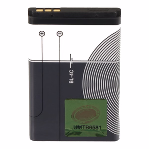 Akumuliatorius Nokia 6100 BL-4C 890mAh / 1662 / 2690 / 3500C / 5100 / 6100 / 6300 / 7200 / X2 / X2-00 / C2-05 OEM