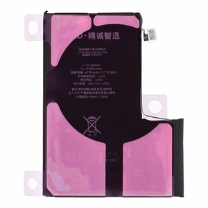 JCID Diagnosable Genuine Battery for iPhone 12 PRO MAX (high capacity)