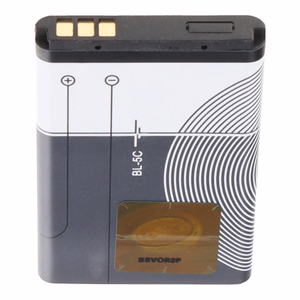 Akumuliatorius Nokia BL-5C 1020mAh OEM