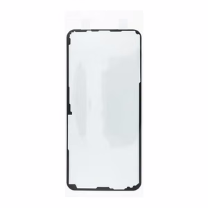 Клейкая задняя крышка для Samsung S21 FE 5G G990 (High Q)