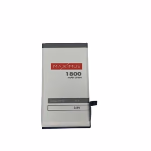 Baterija MAXXIMUS IPHONE 8 1800mAh