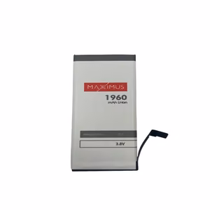 Baterija MAXXIMUS IPHONE 7 1960mAh