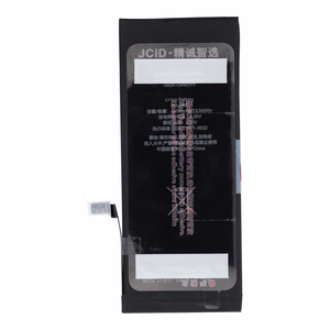 JCID Baterija iPhone 6 Plus 3550 mAh (didelė talpa)