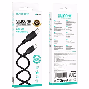 USB кабель Borofone BX113 60W USB-C to USB-C 2.0m черный