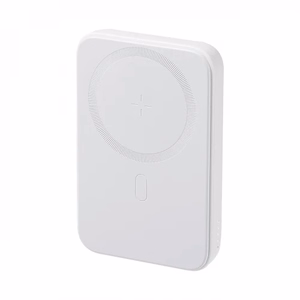 Magnetinė išorinė baterija Joyroom JR-W020 20W MagSafe 10000 mAh, balta