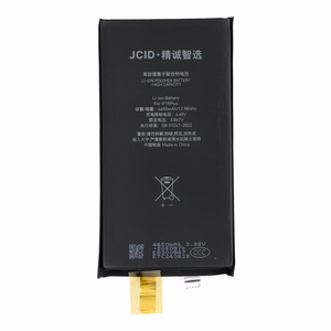 JCID Baterija without BMS iPhone 15 Plus (didelė talpa)