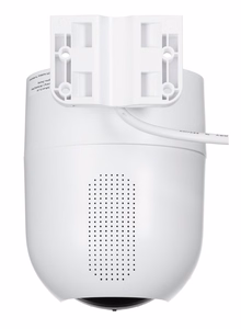 EZVIZ H8c – lauko IP apsaugos kamera, valdoma