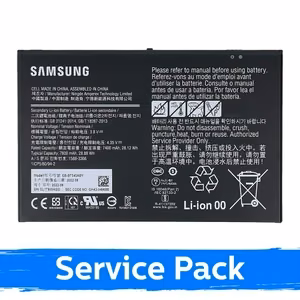 Baterija Samsung T630 / T636 Tab Active4 Pro EB-BT545ABY (Service Pack)